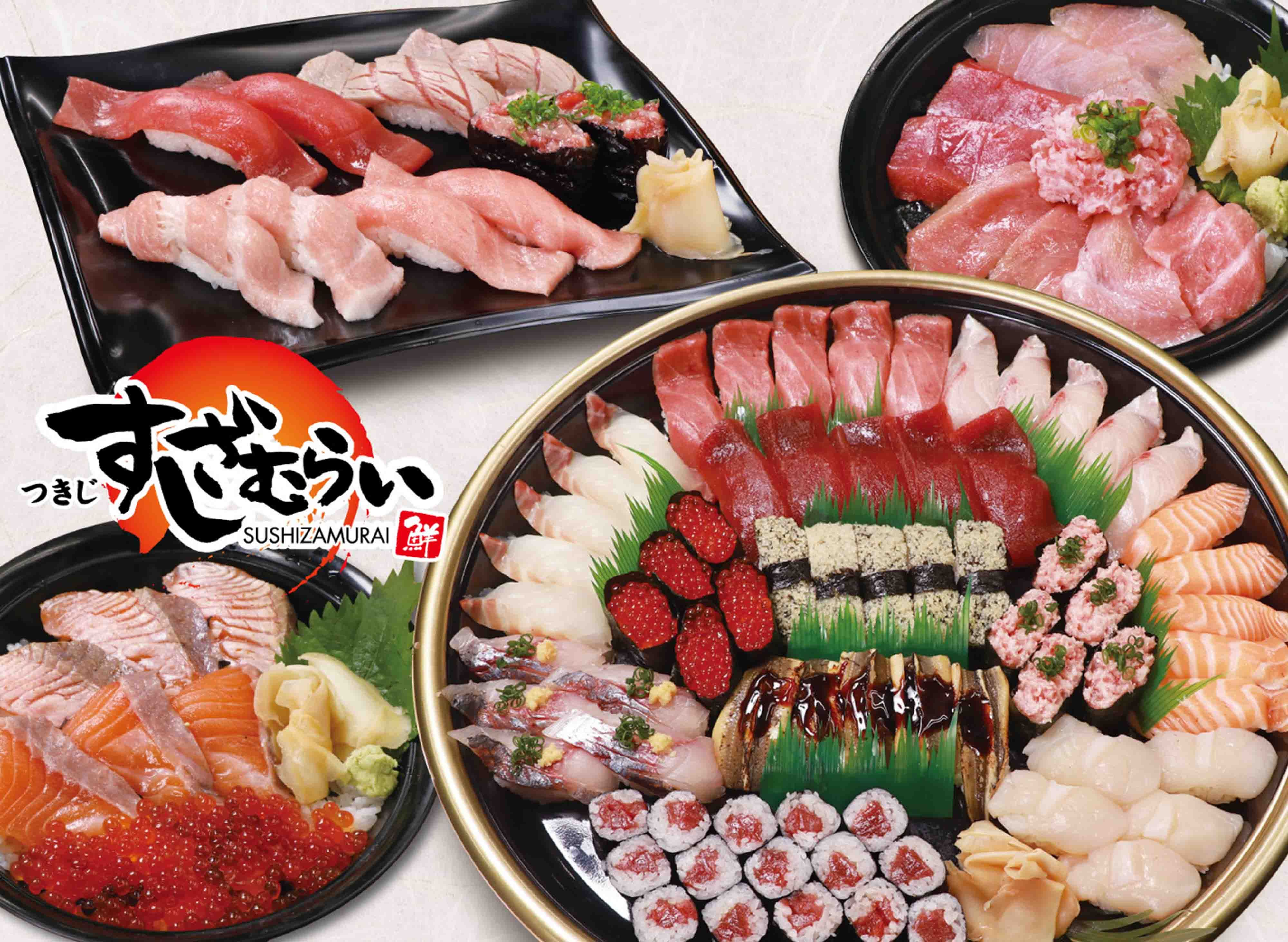 フードパンダ すしざむらい 歌舞伎町輝ビル総本店 デリバリーサービスをtokyoで