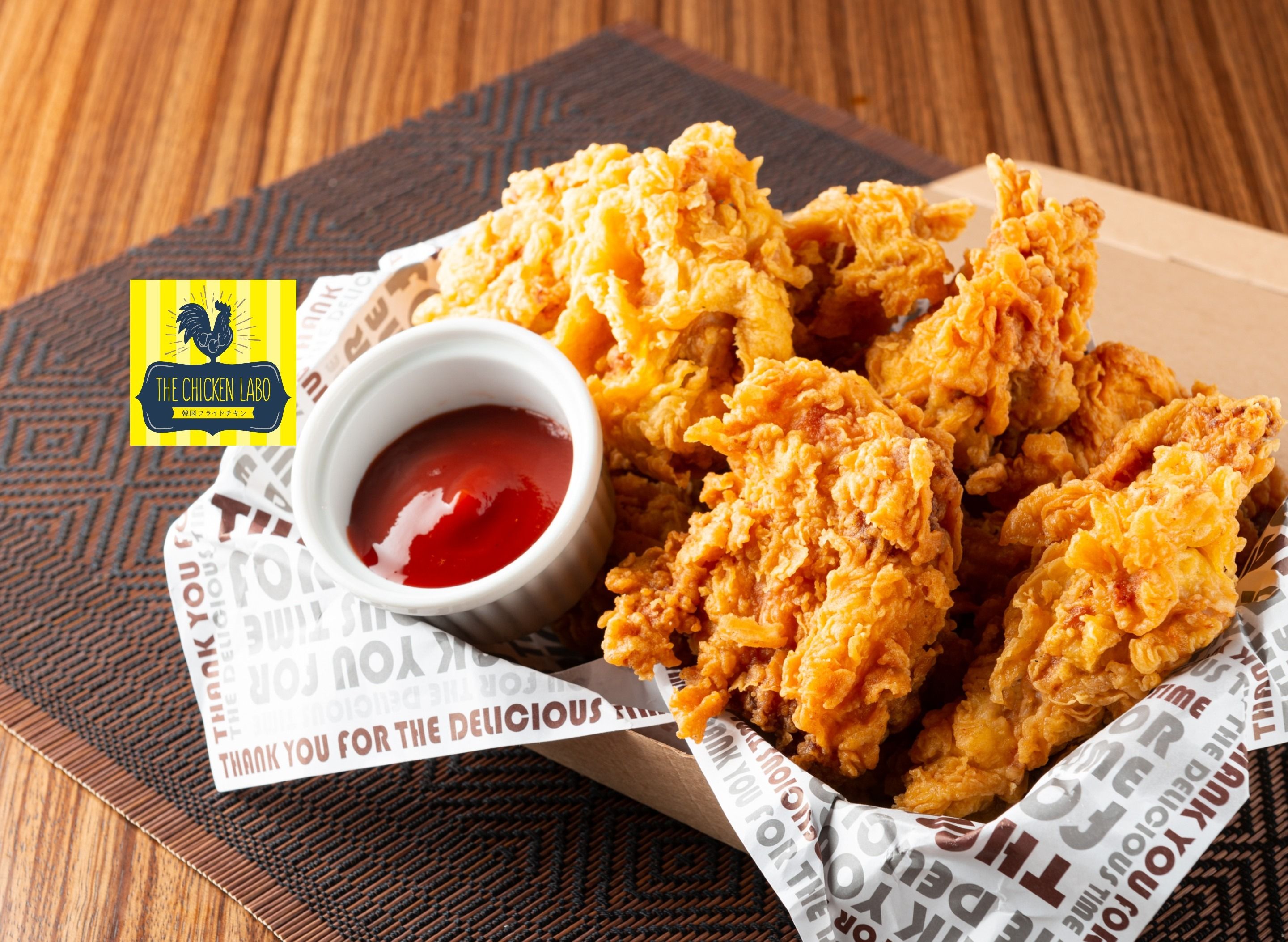フードパンダ 韓国フライドチキン The Chicken Labo 大井町店 デリバリーサービスをtokyoで