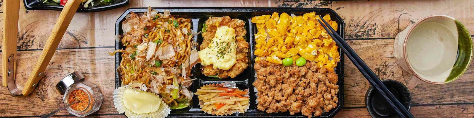 【フードパンダ】 炭火焼き鳥にわ・とりのすけ綱島店 デリバリーサービスをYokohamaで