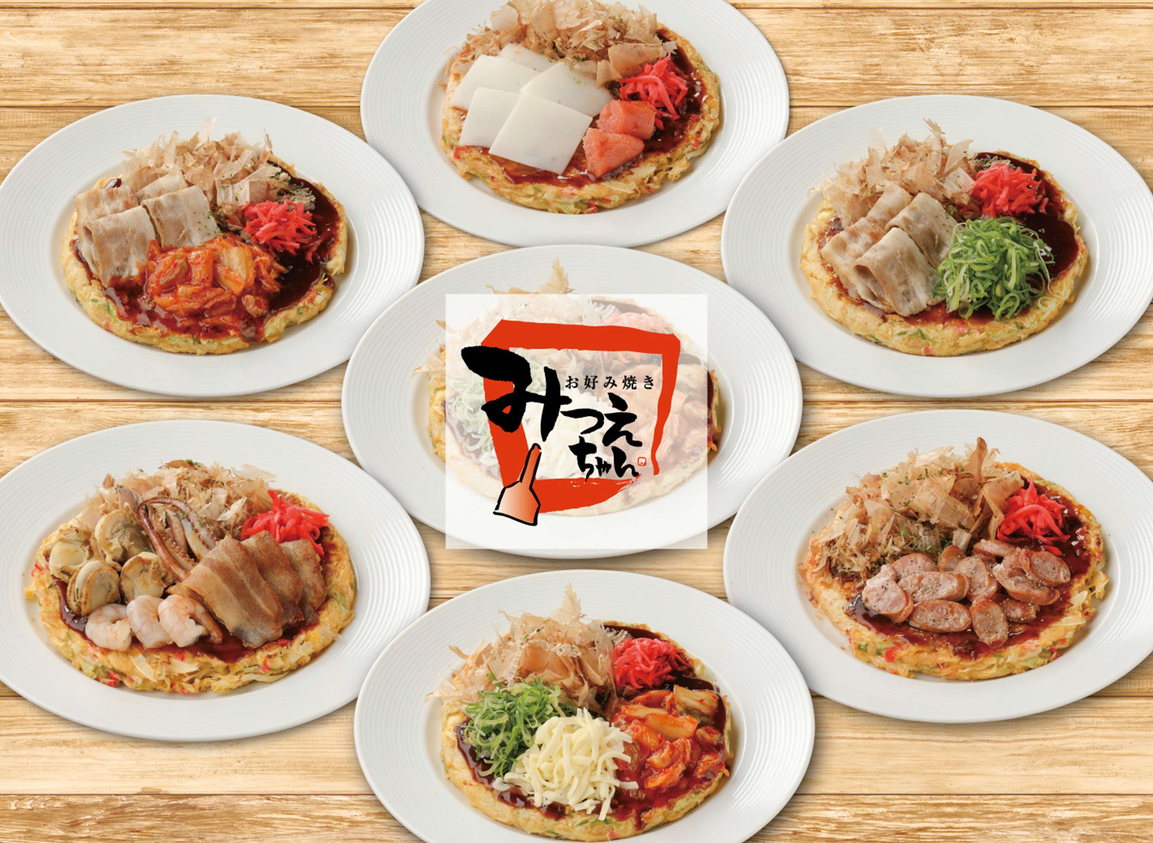 Foodpanda お好み焼き 鉄板焼 みつえちゃん 西船橋北口駅前店 Delivery In Funabashi