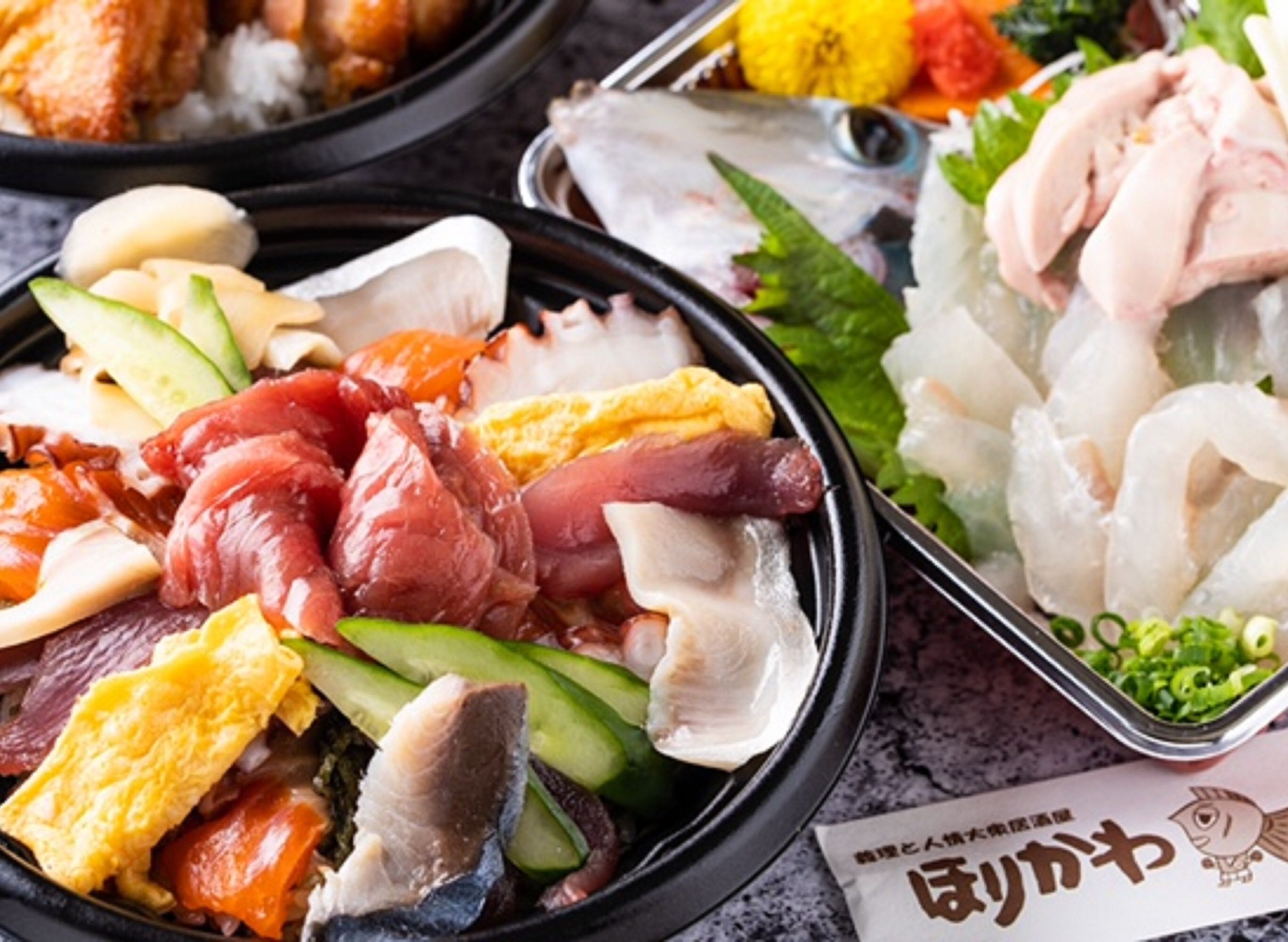 フードパンダ 居酒屋ほりかわ 魚キング デリバリーサービスをhamamatsuで