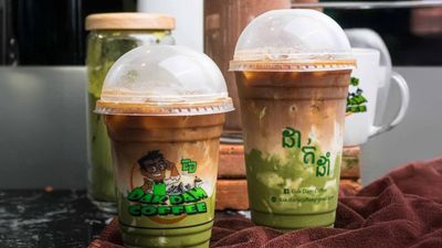 កាហ្វេដាក់ដាំ (សាលាកំរើក)