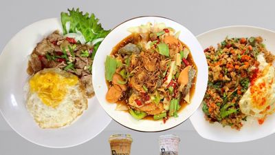 ហ្វ្រេន សាលាលើ (បន្ទាយមានជ័យ)