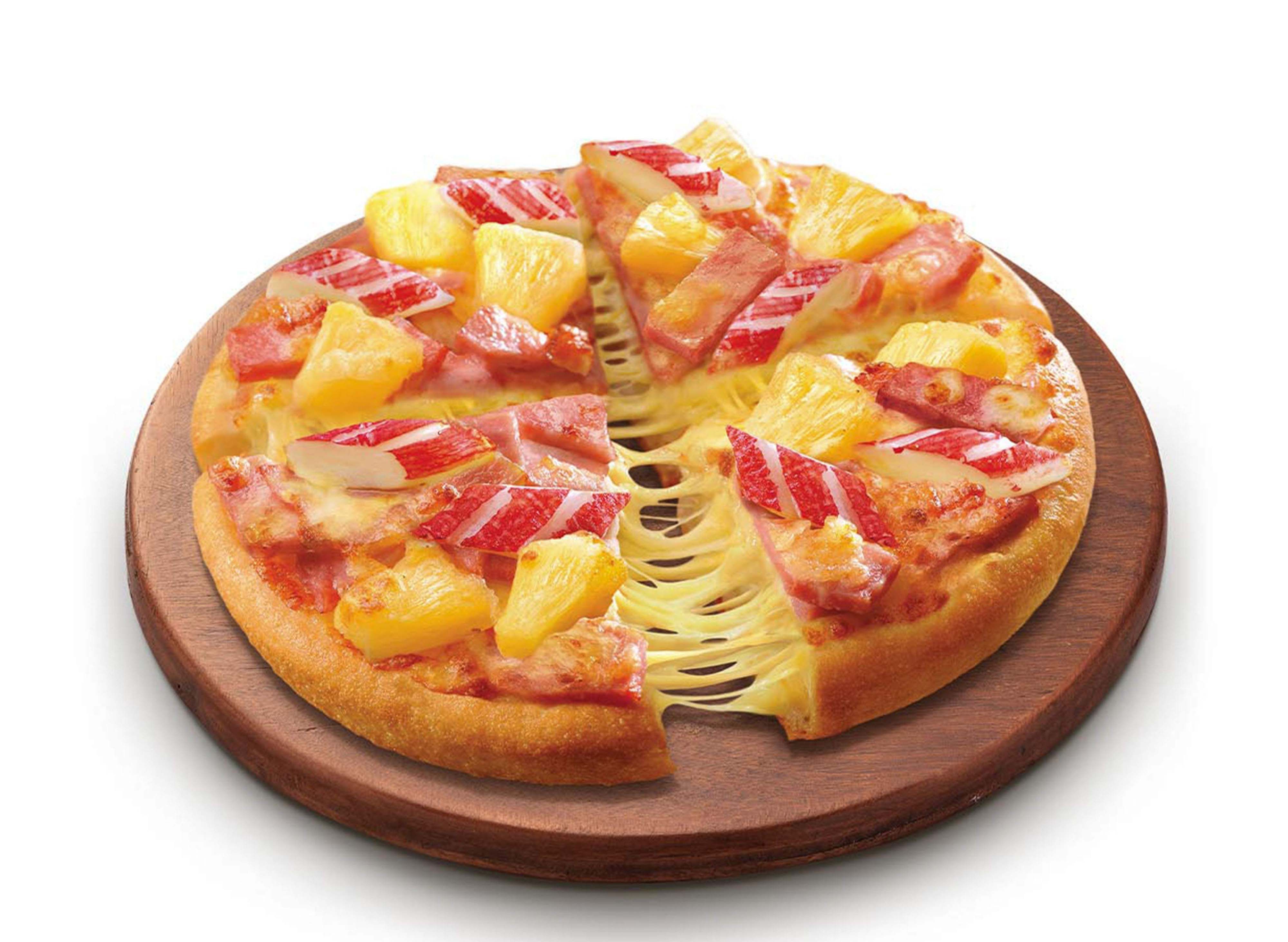 The Pizza Company Aeon Mall Mean Chey (Aeon 3) Menu Order Online on