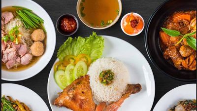 ជាប់ចិត្ត កាហ្វេ អុីតធើរី (តាខ្មៅ)