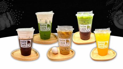 Daem Cafe (St.156)