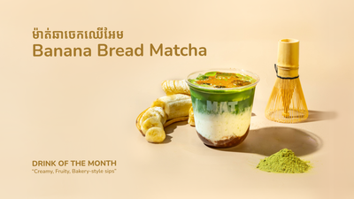 Matcha Fix (TK)