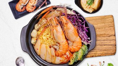 ស្រីអូន បុកល្ហុង (កោះកុង)