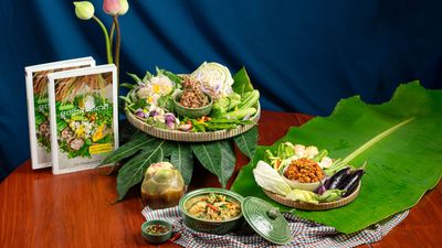 មាតុភូមិ (កំពង់ចាម)