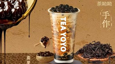Tea YoYo (U Mall)