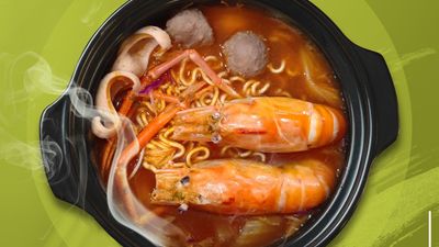 មីហឹរប្រេន7លំដាប់ (ពោធិ៍សាត់)