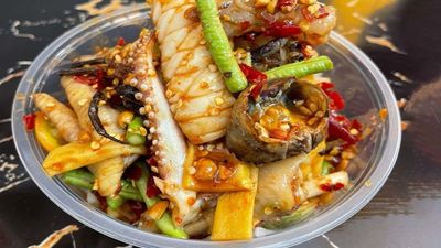 តោះ ញ៉ាំ ហិល (បន្ទាយមានជ័យ)