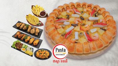 ផាស្តា ខននើ​ (កំពង់ស្ពឺ)