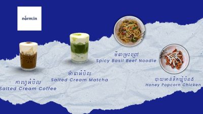 Norm:in (Siem Reap)