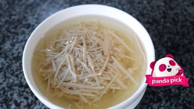 ខួរចំហុយបាត់ដំបង (ផ្លូវ 207)