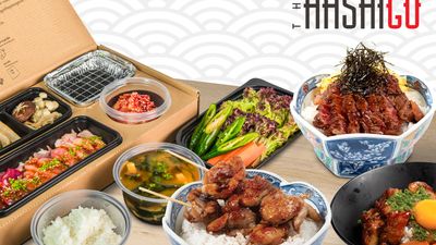 ដឹ​ ហាស៊ី ហ្គូ (ផ្លូវជាតិលេខ 6)