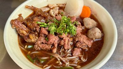 ផ្ចះគុយទាវទូក​(ច្បារមន)