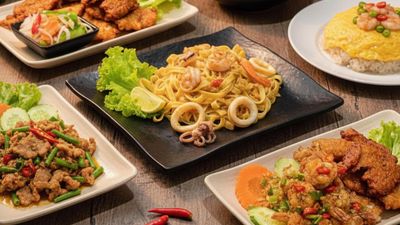 ហូបមី​ (កោះកុង)