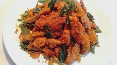 Slab Morn Krolok Poun Heng (Lou 5)