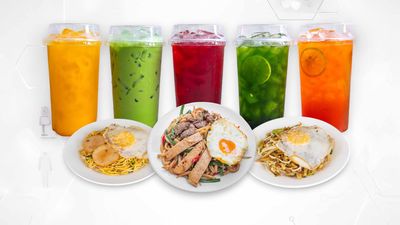 រ៉ាស៊ីកា កាហ្វេ (តាខ្មៅ)