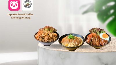 ឡា ព តេ ហ្វូត & កាហ្វេ (ស្ពានអាកាស 7 មករា)