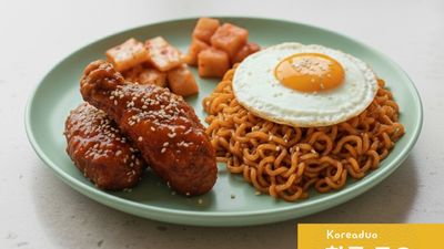 កូរ៉េដូវ (ទួលទំពូង)