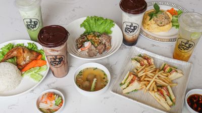 វីង​ កាហ្វេ (តាខ្មៅ)