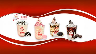 ShengDanXue Ice Cream & Tea (Somnong 12)