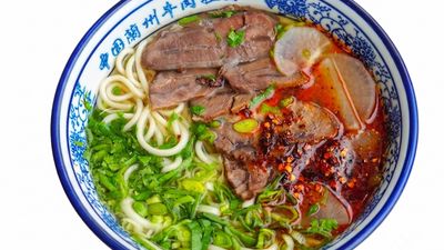 Chinese Lan Zhou La Mian-中国兰州拉面 (St. Kuch Asia)