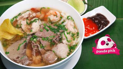 ត្រេស្កូកាហ្វេ​ (អំពែភ្នំ)