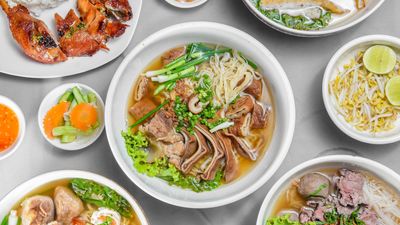 មួយងីមគុយទាវឆ្ងាញ់ (តាខ្មៅ)
