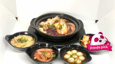មីហឺរ គីមឈី (ស្វាយរៀង)