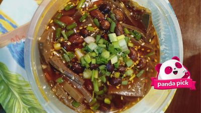 តៅហ៊ូស្អុយពិសេសធានសាន (កំពង់ស្ពឺ)