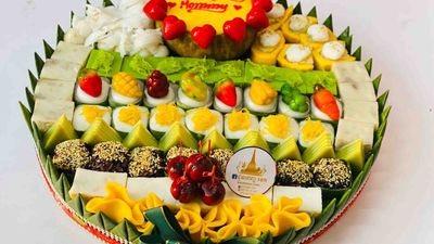 Angkor Cake (Siem Reap)