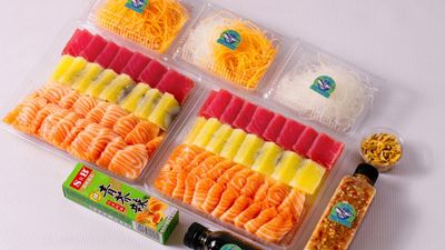 សាលម៉ុនកោះកុង (ផ្លូវ 900)