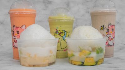 អ៊ី បុល (រំចេក​ 4)