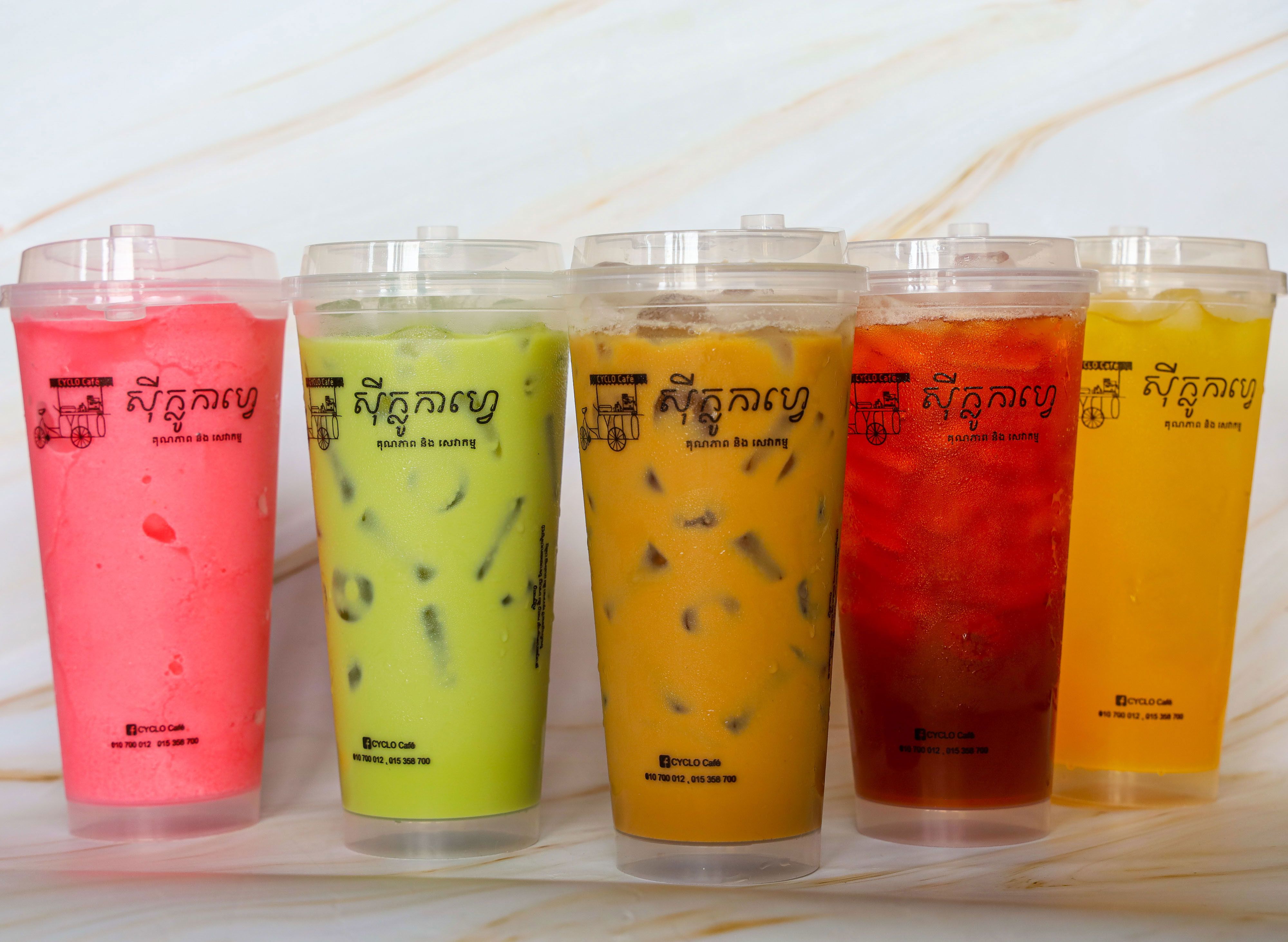 CYCLO Café MST (Mao Tse Tong) Menu Order Online on foodpanda Cambodia