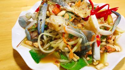 Bok Lhong Tuek Kapi Kompot (Dangkao)