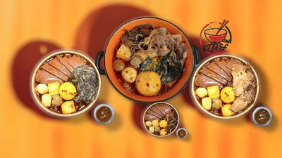 Nham Mee Hotpot (Boeng Kak II)