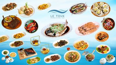 លើទូក (កោះកុង)