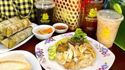 Som Pov Meas Restaurant (Krong Preah Sihanouk)