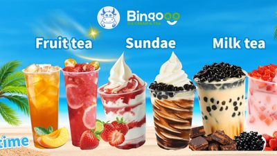 ប៊ីងហ្គូ (តាខ្មៅ)