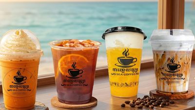Sea Cofee II (Kampot)