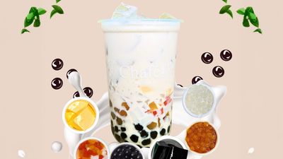 ឆាហ្វេ​ (សៀមរាប)