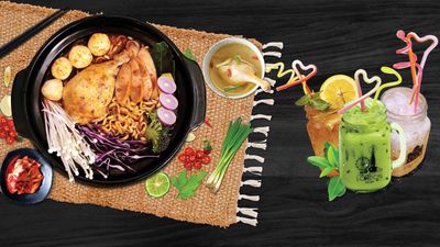 មីហឹរកូរ៉េ ៧​កំរិត (សេនត្រលផាក កំពង់ចាម)
