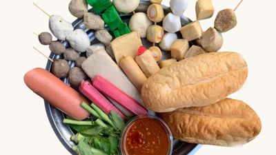 Vithey Prohet (Boeng Salang)