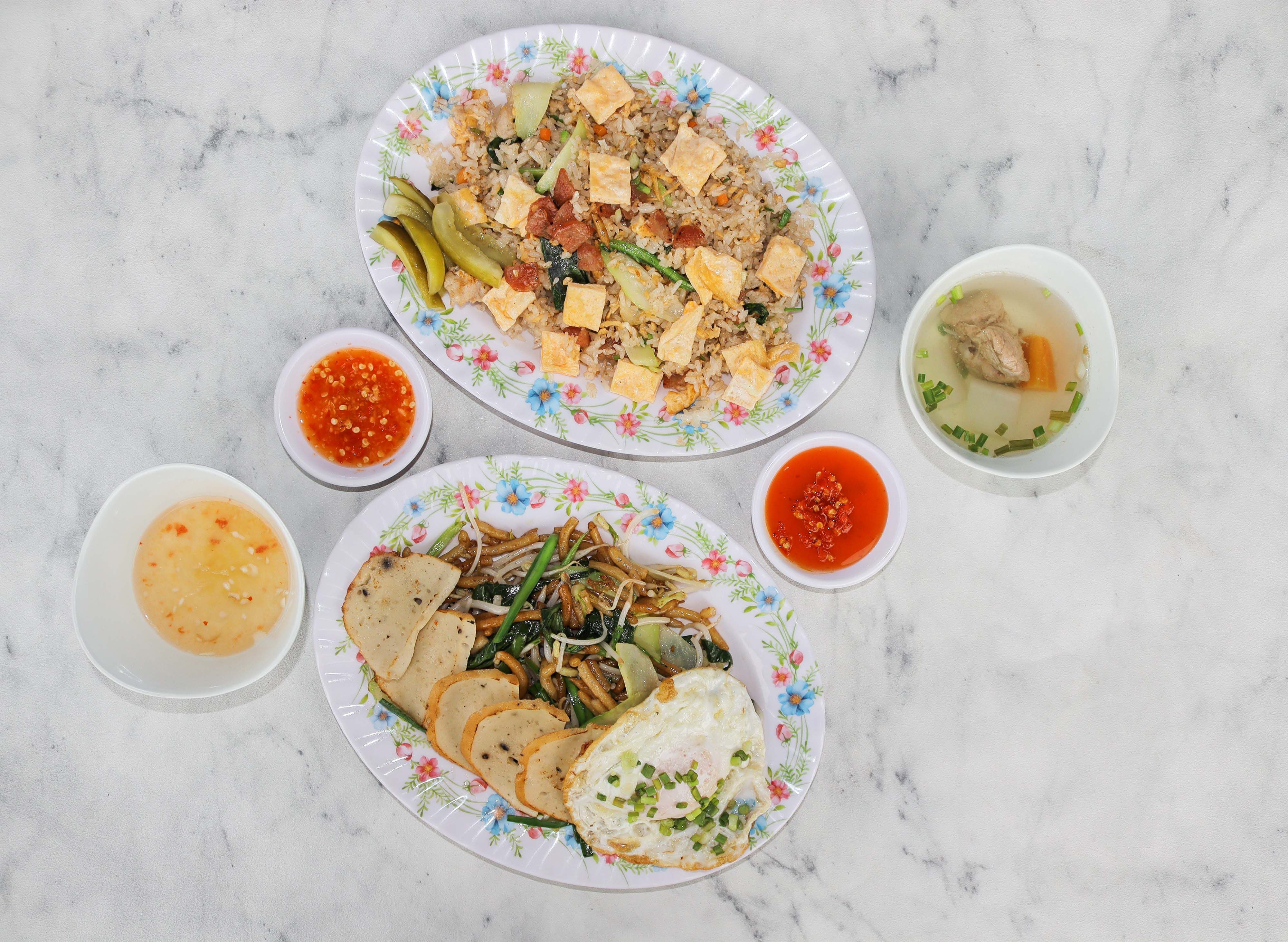 អូនវីន មីឆា (កំពត) vendor logo