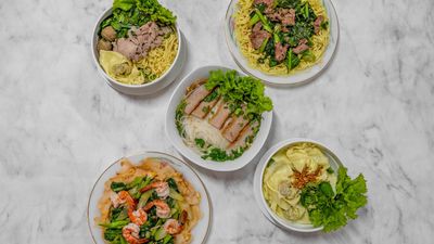 ភោជនីយដ្ឋាន មីគាវ៣ល្វែង (ស្វាយប៉ោ)