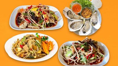 ភីសេង បុកល្ហុង & គ្រឿងសមុទ្រ (សិរីសោភ័ណ)