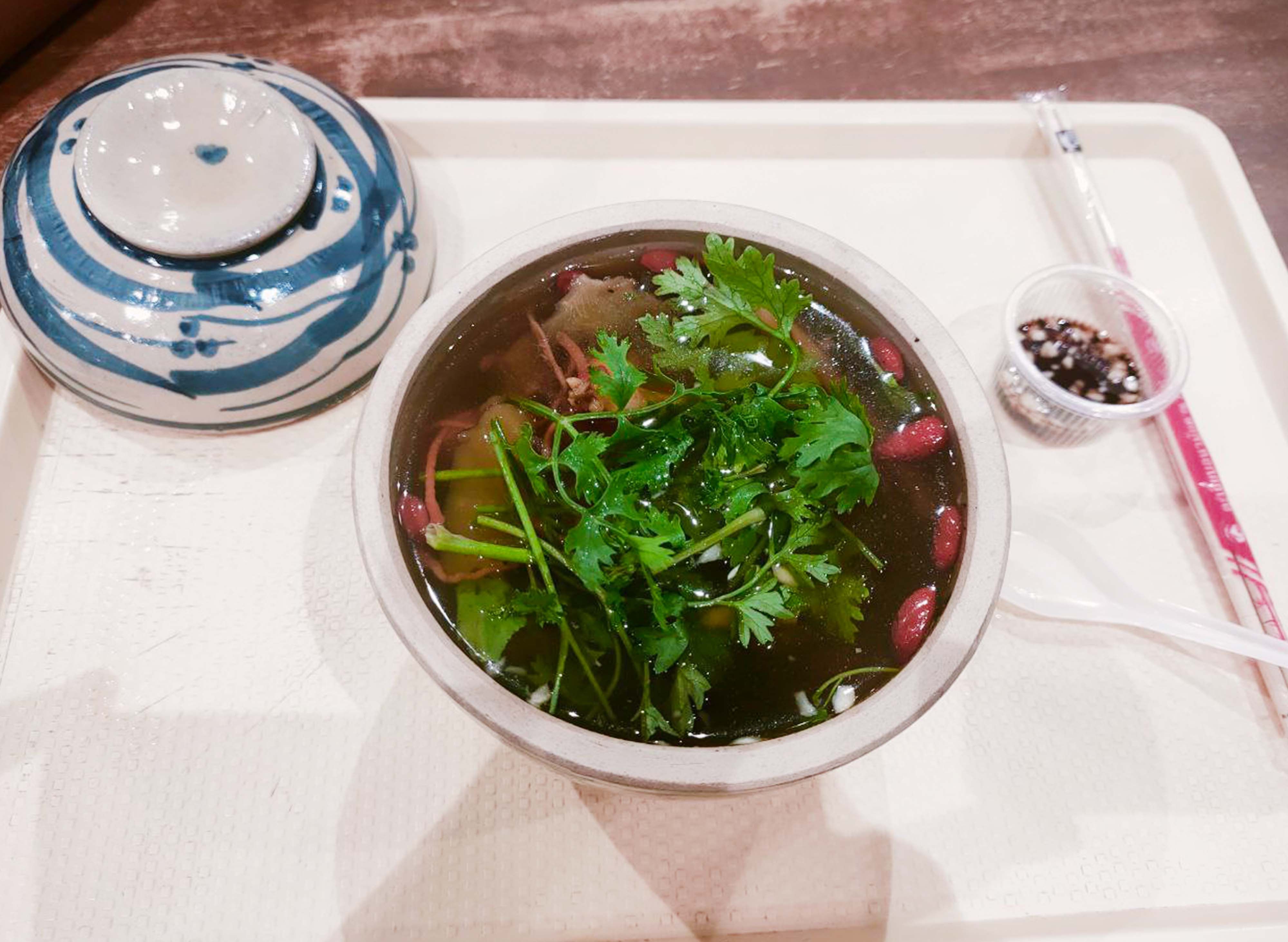 Black Chicken Soup Menu Order Online on foodpanda Cambodia